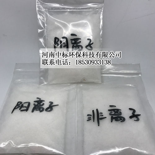 ľ۱ϩPAMИ(bio)a(chn)Qԃ18530933138