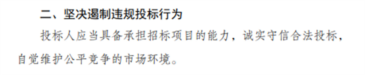 <a href=http://www.f3hyn.cn/ target=_blank class=infotextkey>深圳裝修公司</a>