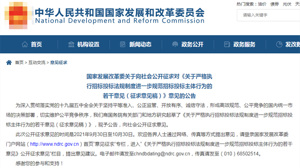 <a href=http://www.f3hyn.cn/service/f3/ target=_blank class=infotextkey><a href=http://www.f3hyn.cn/service/f3/ target=_blank class=infotextkey>辦公室裝修設(shè)計(jì)</a></a>