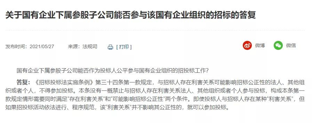 <a href=http://www.f3hyn.cn/service/f3/ target=_blank class=infotextkey><a href=http://www.f3hyn.cn/service/f3/ target=_blank class=infotextkey>辦公室裝修設(shè)計</a></a>