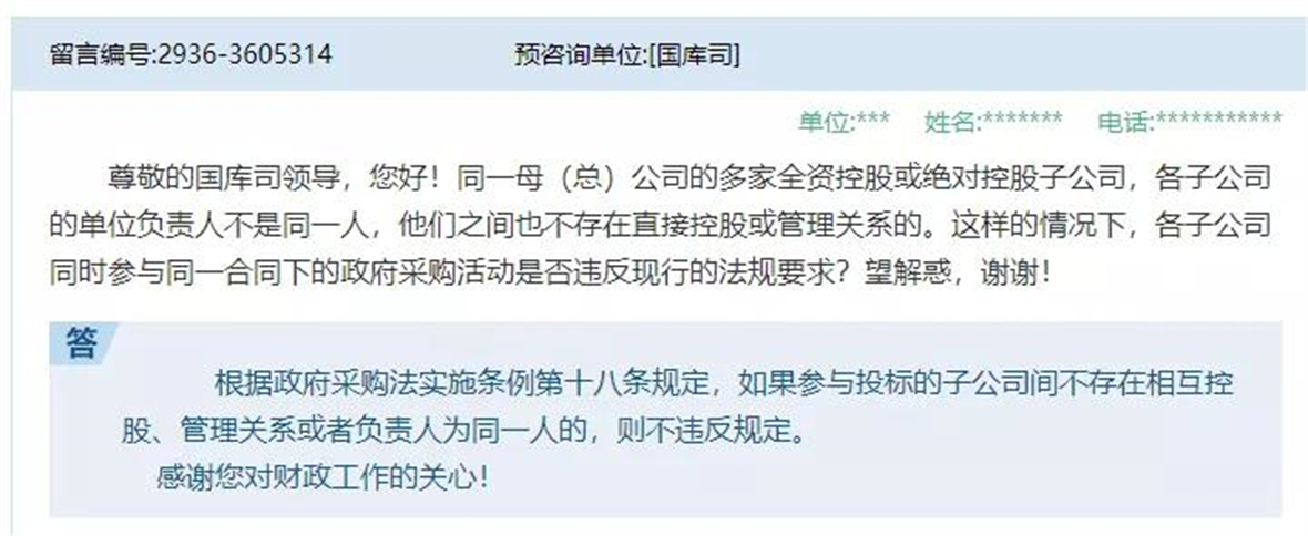 <a href=http://www.f3hyn.cn/ target=_blank class=infotextkey>深圳裝修公司</a>