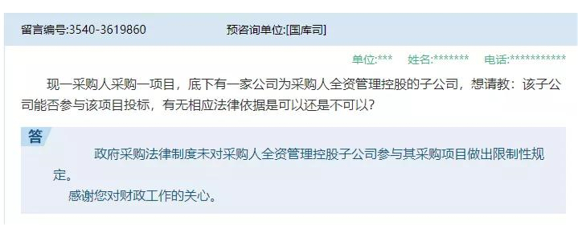 <a href=http://www.f3hyn.cn/contact/ target=_blank class=infotextkey>深圳公裝公司</a>