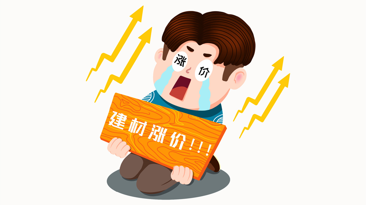 <a href=http://www.f3hyn.cn/service/f3/311.html target=_blank class=infotextkey>深圳<a href=http://www.f3hyn.cn/service/f3/309.html target=_blank class=infotextkey>辦公室裝修</a></a>