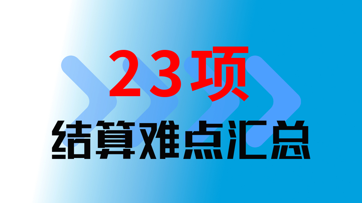 <a href=http://www.f3hyn.cn/ target=_blank class=infotextkey>深圳裝修公司</a>