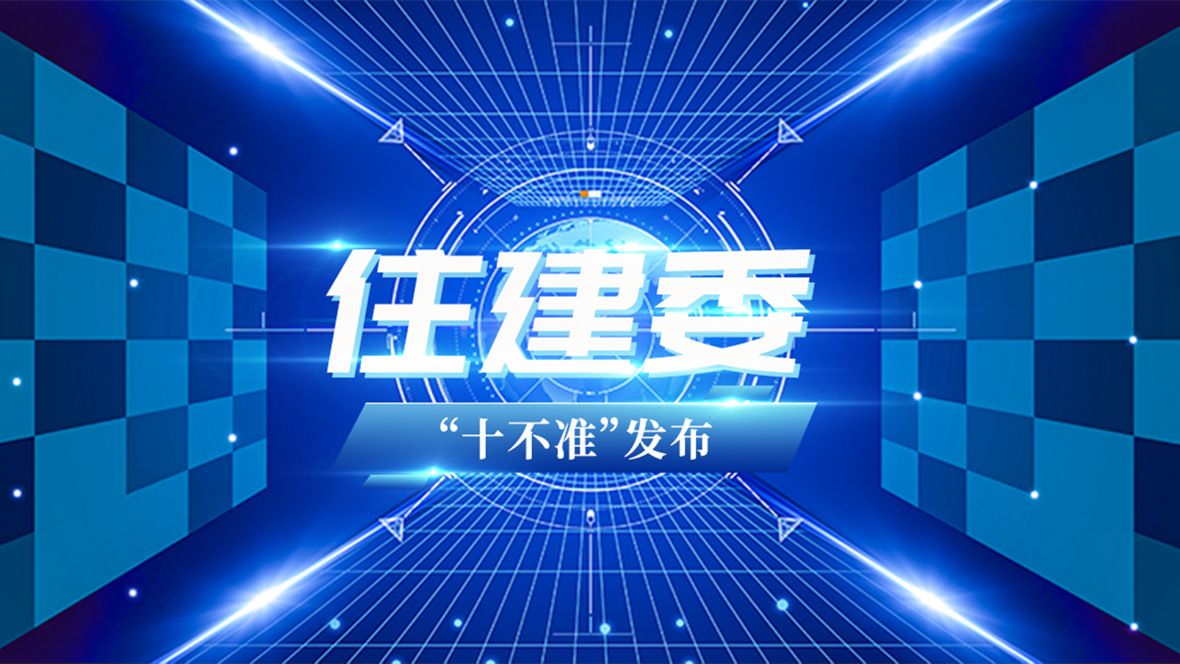 <a href=http://www.f3hyn.cn/service/f3/311.html target=_blank class=infotextkey>深圳<a href=http://www.f3hyn.cn/service/f3/309.html target=_blank class=infotextkey>辦公室裝修</a></a>